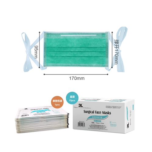 3L Одноразовый ремень, зеленая медицинская маска, упаковка