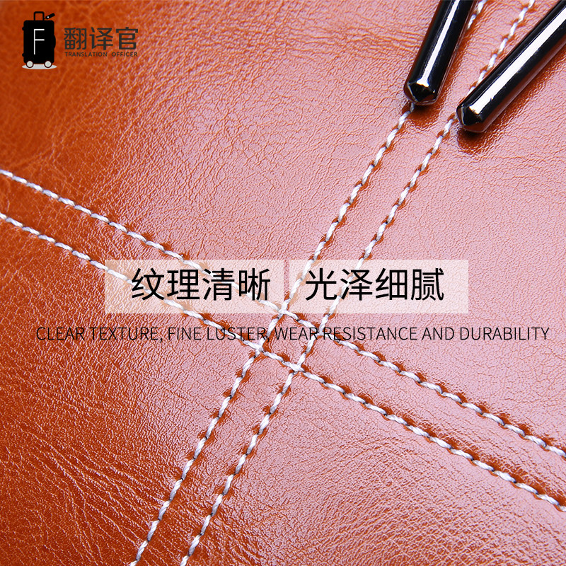 翻译官复古手提斜跨韩版小单肩包 translationofficer女士包袋
