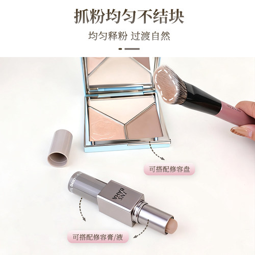 爱物极物波浪修容刷大号贴合侧脸面部阴影膏状液体修容晕染化妆刷 - 图2