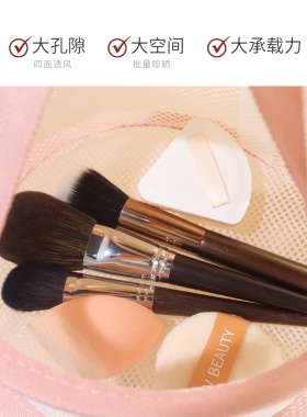 晾晒网、洗刷碗、美妆工具清洗剂