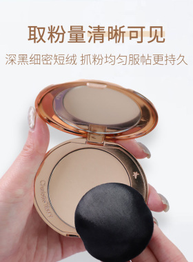爱物极物黑色植绒粉扑