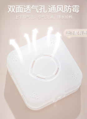 时生粉扑收纳盒空盒子大号便携