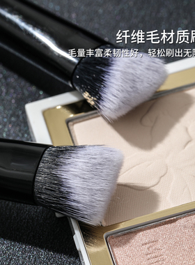 黑眼圈泪沟遮痘印无痕化妆刷