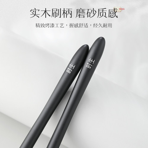 时生墨语Mo04镰刀鼻影刷半扇形斜头修容刷阴侧影化妆刷动物毛专业 - 图3