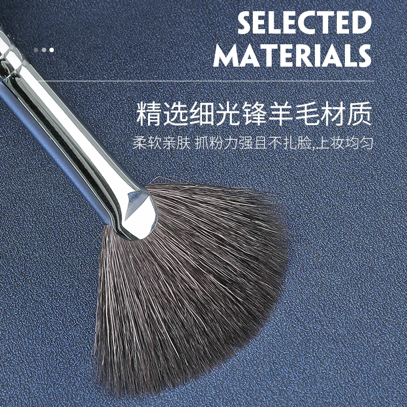 时生 Highlighter, face blush for contouring, brightening handheld brush