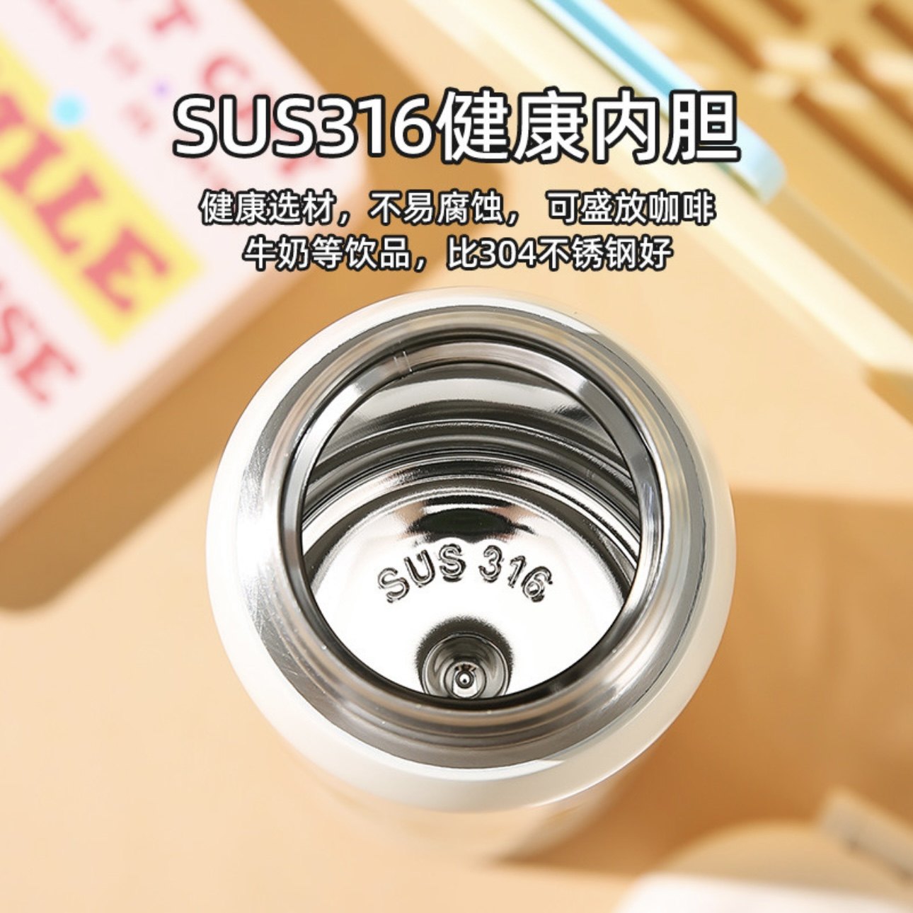 杯具熊樱桃小丸子保温杯带杯套不锈钢高颜值可爱儿童学生便携水杯,淘宝优惠券,粉丝福利购,淘宝优惠卷