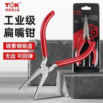 New product TG Toothless Flat Mouth Pliers Mini Flat Mouth Pliers Without Teeth Flat Mouth Multifunction Flat Mouth Pliers Flat Mouth