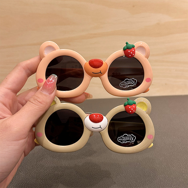 儿童墨镜卡通草莓熊可爱宝宝偏光太阳镜遮阳防晒男童女童玩具眼镜,淘宝优惠券,粉丝福利购,淘宝优惠卷