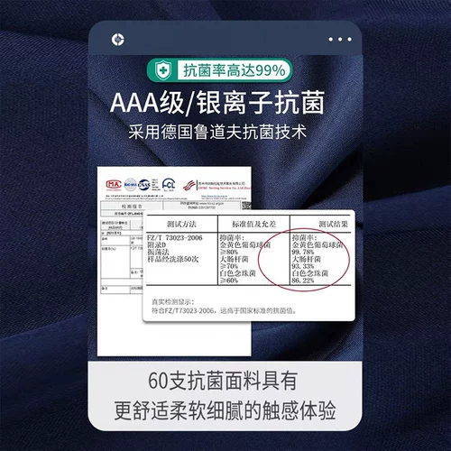 Эластичная быстросохнущая униформа врача, ветеринарная клиника для работы, короткий рукав