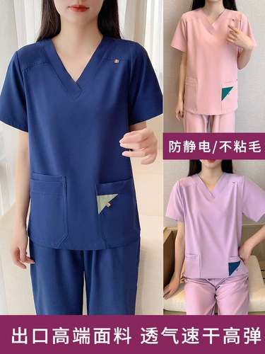 Эластичная быстросохнущая униформа врача для работы, тонкие летние штаны