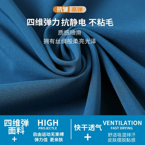 Послеоперационная униформа врача для беременных, ветеринарная клиника, комбинезон