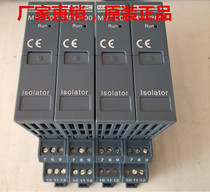 Lightning protection MSC3001-C0C0MSC3001-C0CCMSC3001-CCCCMSC3002-C0C0