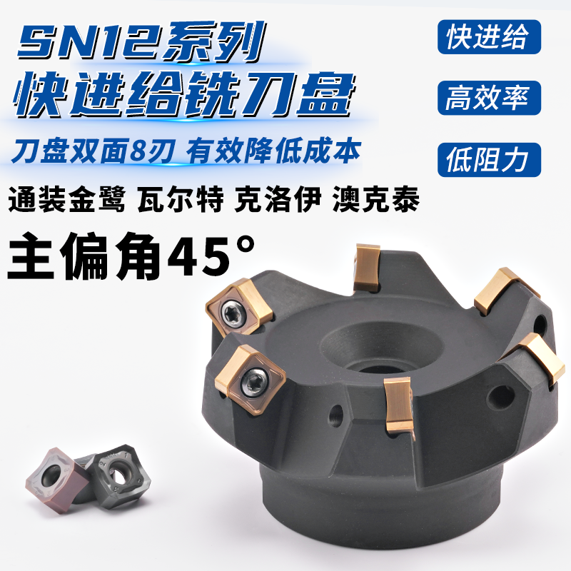 snmx1205-新人首单立减十元-2022年5月|淘宝海外