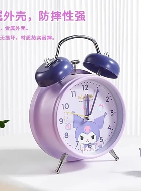 玉桂狗闹钟静音时钟表