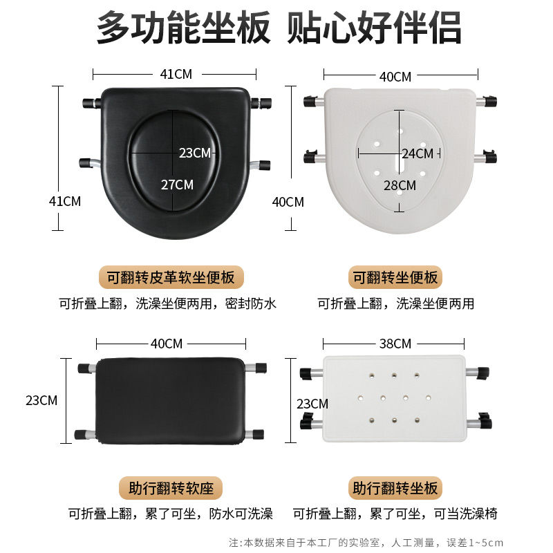 雅德单拐杖助步器行走老人专用助行车可推可坐残疾康复学步手推车 - 图3