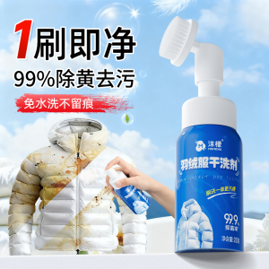 細節圖