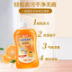 Mo Meng floor cleaner special for tile antibacterial