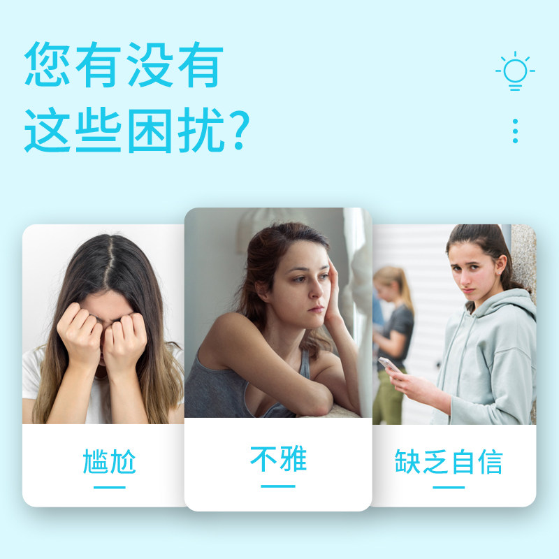 2只 nair唇部私处阴毛脱唇毛脱毛膏 索美海外脱毛膏