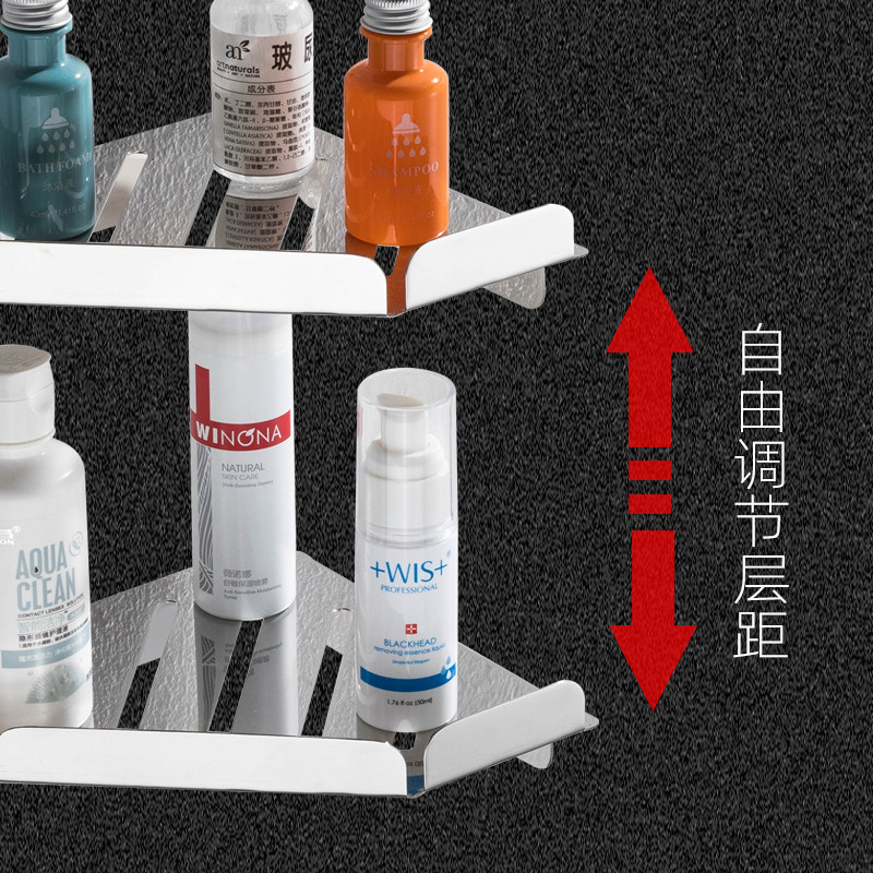 免打孔304不锈钢浴室三角置物架墙上卫生间三角形转角架收纳支架,淘宝优惠券,粉丝福利购,淘宝优惠卷