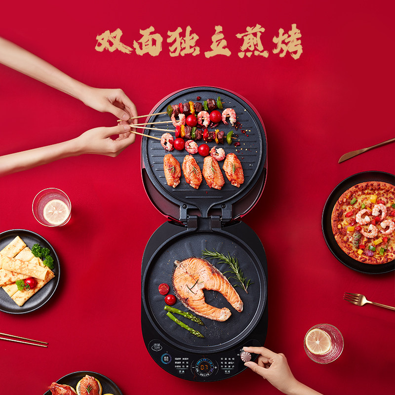 美的电饼铛家用双面加热新款薄饼机 美的萌吃吃电饼铛/可丽饼机/薄饼机