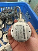 Audio sound signal collector OAR-260 with artificial ear bargaining