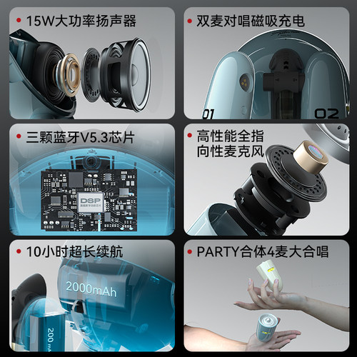 SONGX音乐小怪兽 户外k歌音响蓝牙小音箱高音质神器家用新款2026 - 图1