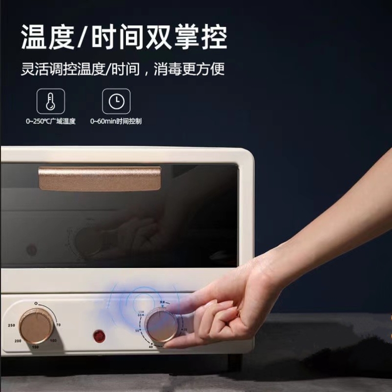 Dental sterilization cabinet, oral instruments, surgical tools, high temperature sterilization cabinet, dentures, acupuncture, medical sterilization cabinet, small vertical