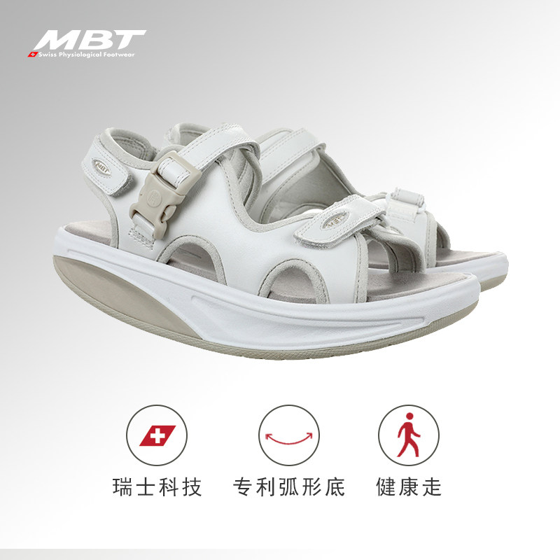 MBT足健康鞋女厚底休闲运动凉鞋 足弓支撑增高魔术贴牛皮 KISUMU,淘宝优惠券,粉丝福利购,淘宝优惠卷