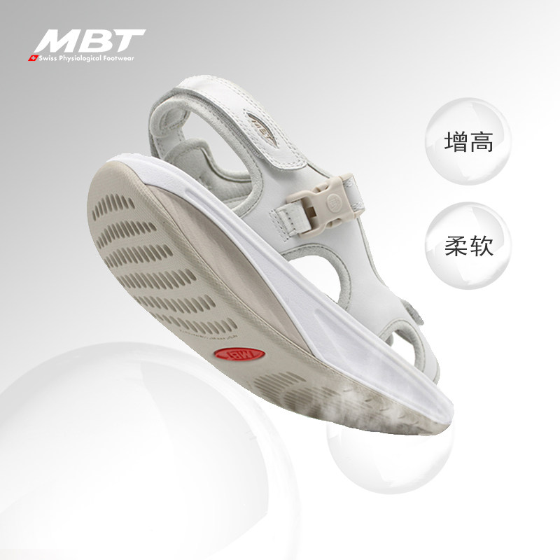 MBT足健康鞋女厚底休闲运动凉鞋 足弓支撑增高魔术贴牛皮 KISUMU,淘宝优惠券,粉丝福利购,淘宝优惠卷