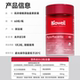 Biowell ນຳເຂົ້າຈາກໂຮງງານທີ່ມີການເຄື່ອນໄຫວສູງ placenta ແຄບຊູນແມ່ຍິງຮັກສາຄວາມລົ້ມເຫຼວຂອງຮວຍໄຂ່ແລະບໍາລຸງລ້ຽງ estrogen