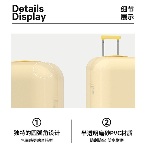 [Box Set] Artrips Прозрачный маточный багаж защитный корпус.