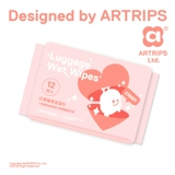 Artrips Love Series серии багаж чистый мокрый протерок быстро вытирает поверхностные пятна с собой