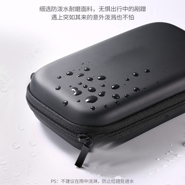 High-end waterproof multimeter bag storage bag pointer bag