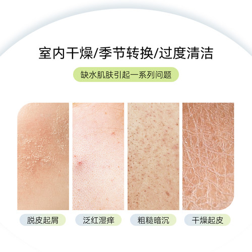 【保税】Cetaphil 丝塔芙面霜大白罐保湿滋润250g/550g加拿大版 - 图2