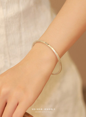 为晚《君子慎独》知足常