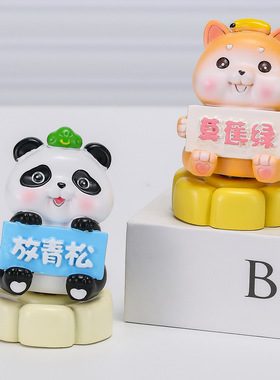 放青松摆件动物莫生气树脂治愈系解压工位装饰萌趣放青松公仔摆件