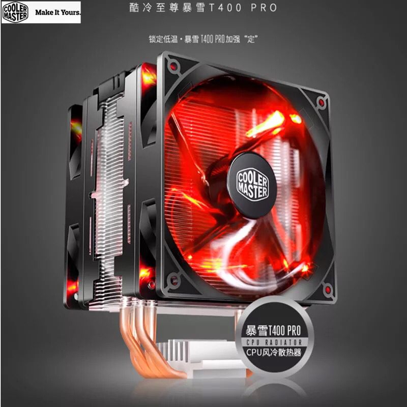 酷冷至尊暴雪T400I/T400pro CPU散热器台式机AM4CPU风扇1150/2011-图1