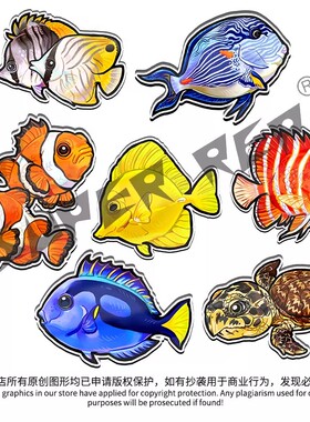 超爬卡通海水鱼磁吸水族冰箱贴