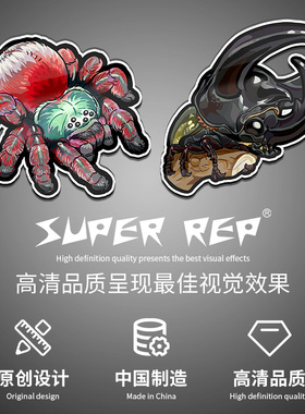 superrep超爬卡通昆虫冰箱贴
