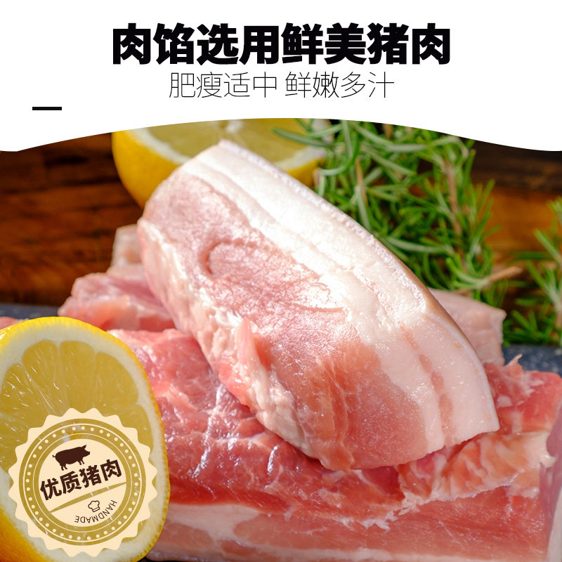 丰收日黄芽菜肉丝春卷3袋速食上海特色早餐冷冻点心老式小吃食品,淘宝优惠券,粉丝福利购,淘宝优惠卷