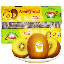 (Shunfeng) New Zealands Jiaginchio Import Fruit Fresh Fruit Yellow Heart Exotic Fruit Whole Boxes (