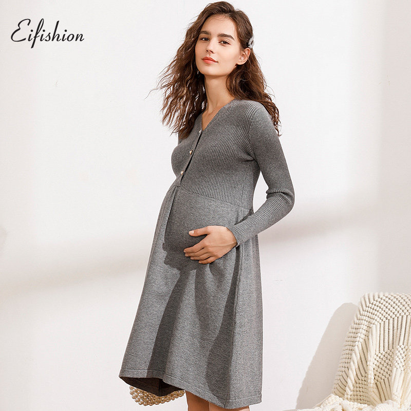 2021春秋新款孕妇连衣裙潮妈针织衫 伊肤芊连衣裙