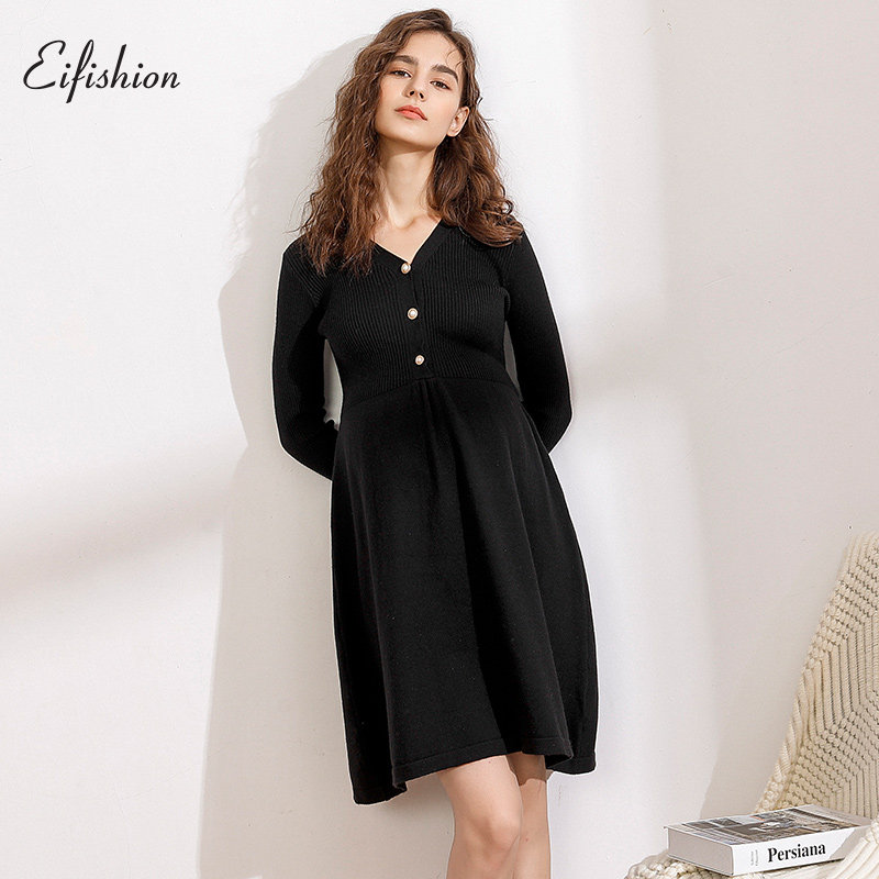 2021春秋新款孕妇连衣裙潮妈针织衫 伊肤芊连衣裙