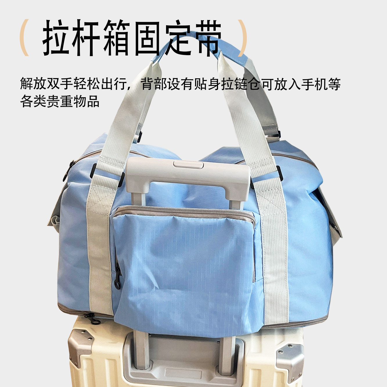 Lightweight and large-capacity boarding travel bag for short distances