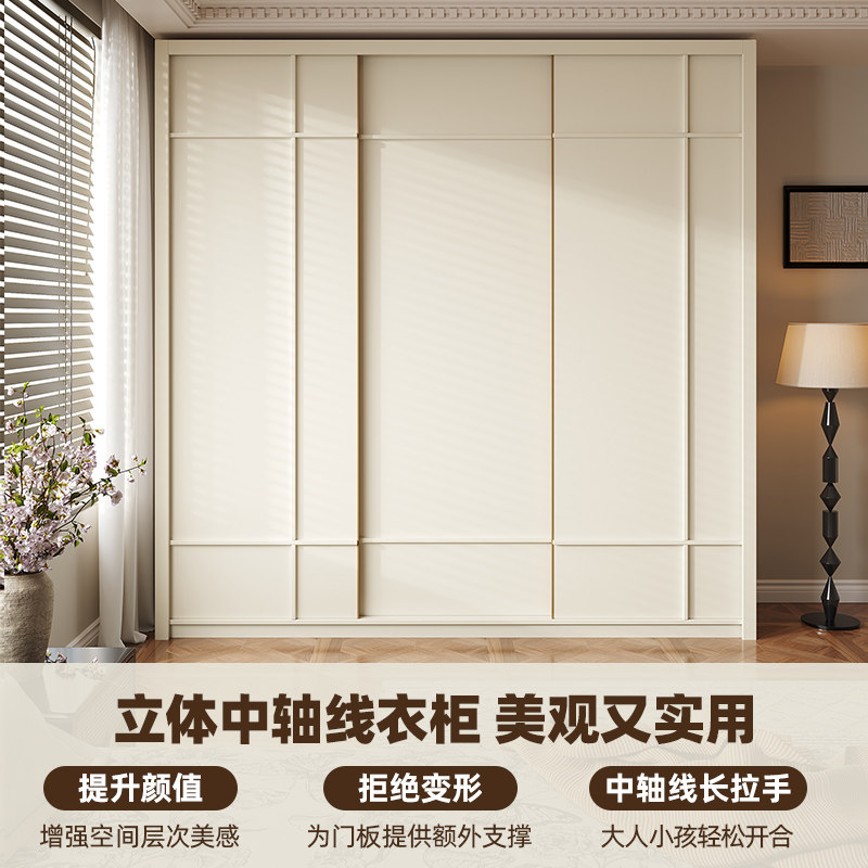 政补实木推拉门衣柜加高2.5/2.6/2.8/3米骨骼线家用卧室大衣橱柜,淘宝优惠券,粉丝福利购,淘宝优惠卷