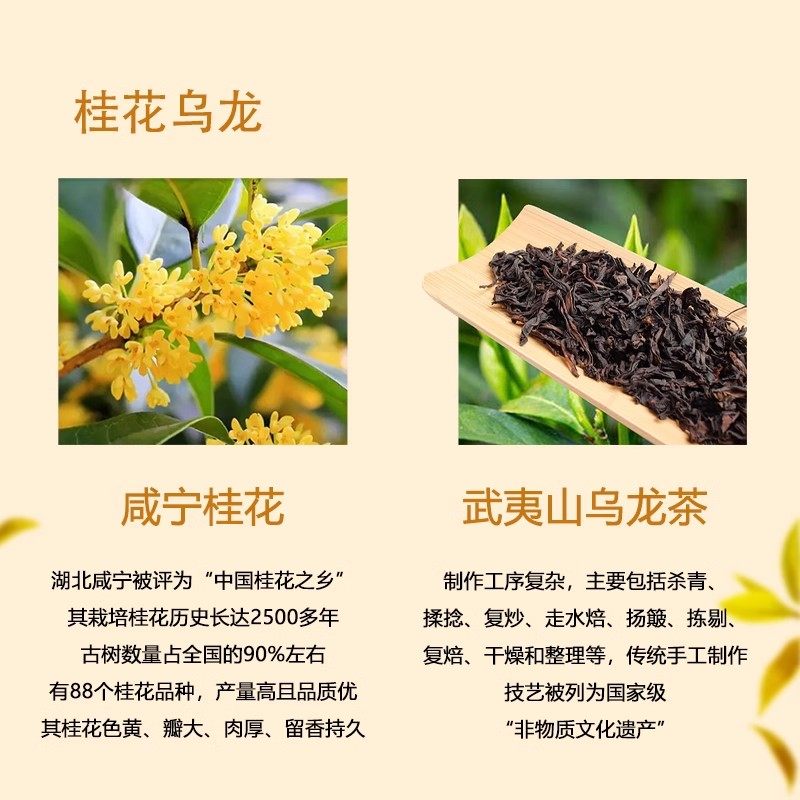 【26年4月】自律食光茉莉雪芽袋装奶茶固体饮料健康0添加蔗糖冲饮,淘宝优惠券,粉丝福利购,淘宝优惠卷