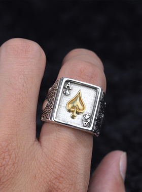 复古重工黑桃A戒指男潮