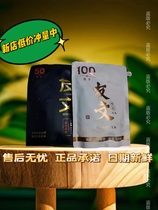 Youwen Betel Nut Hunan Special Products Original Clothing Date Fresh As A Kids Taste Hainan Original fruit white betel nut