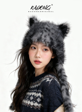 豹纹帽子甜美可爱猫耳朵针织护耳帽女冬季加厚加绒防风保暖雷锋帽