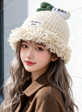 甜美可爱聪明人手工毛线帽ins流苏花边针织帽女秋冬季保暖毛线帽